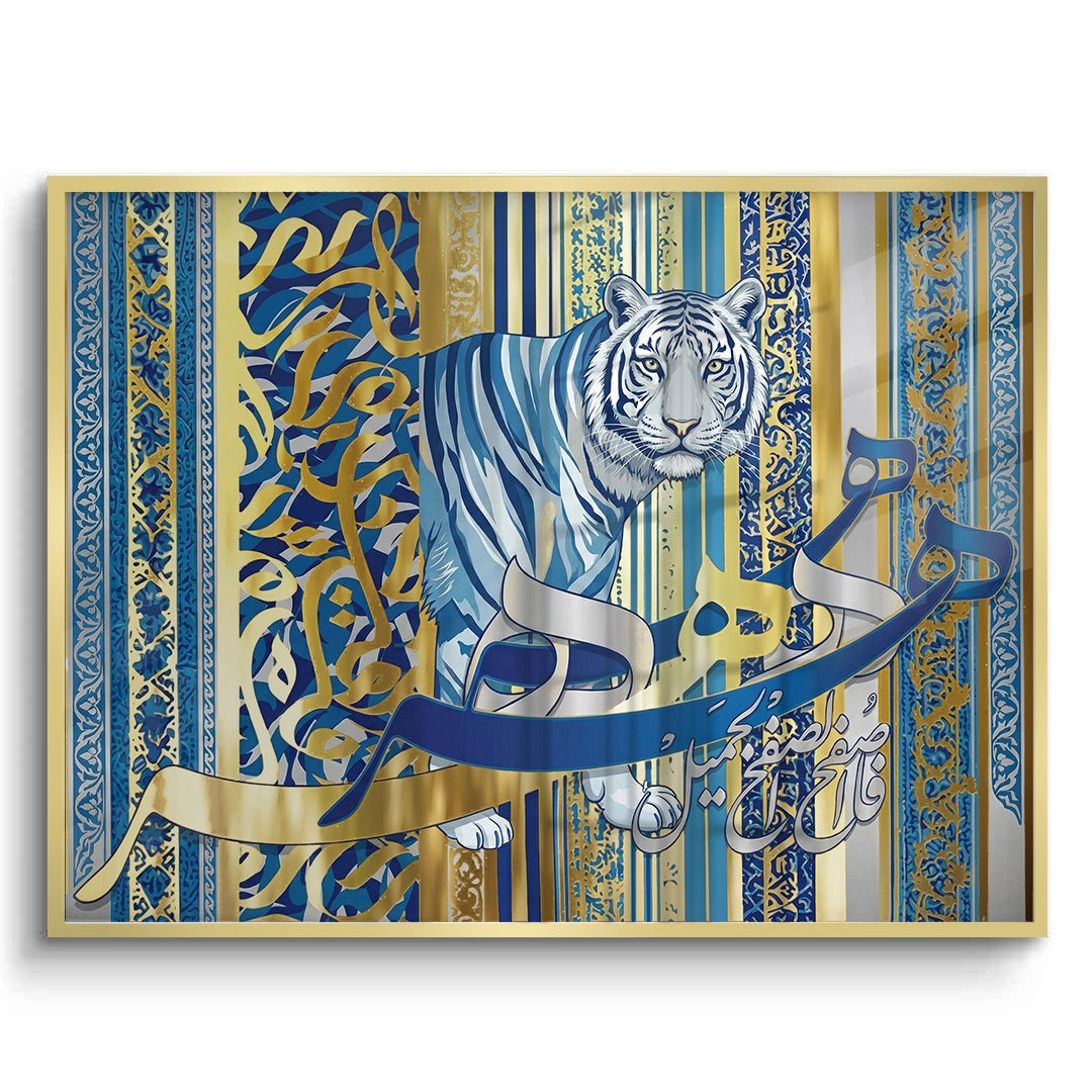 2Royal Feroza - Fine Art