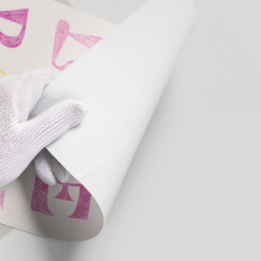 Self Love Baby - Poster