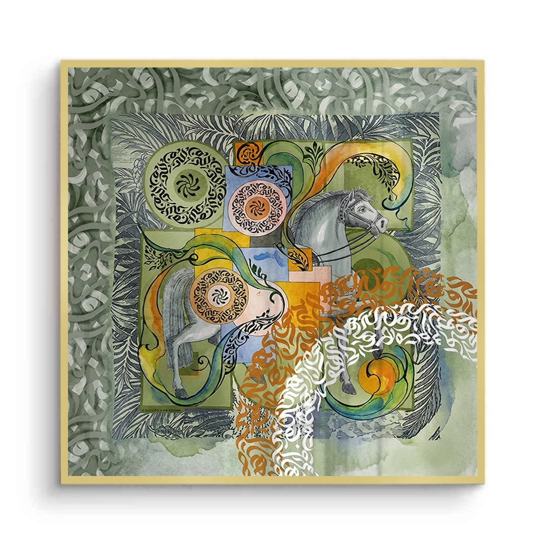 2Spirit of Al Khail - Fine Art