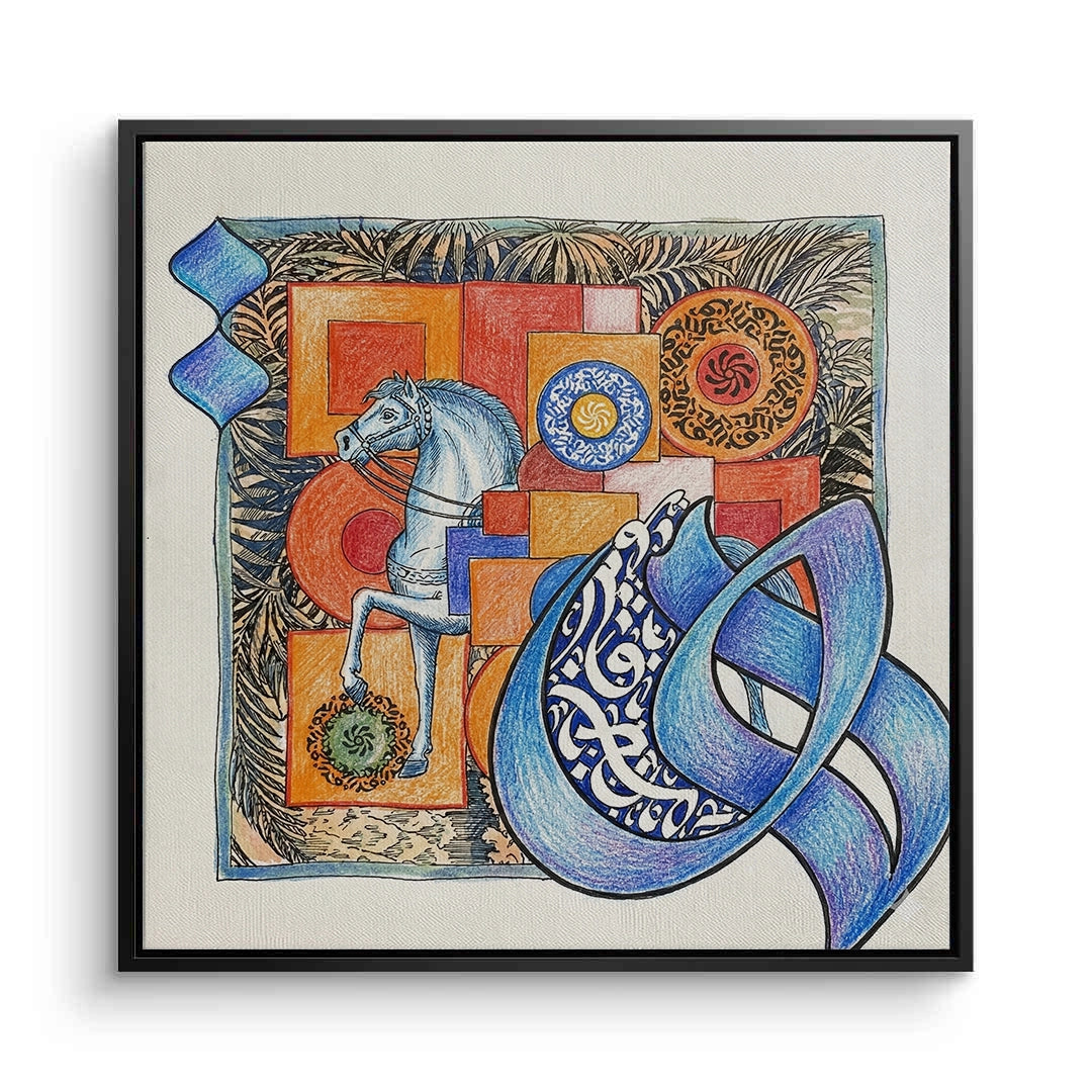 2Spirit of the East - Canvas