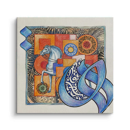 Spirit of the East - Canvas