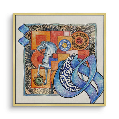 Spirit of the East - Canvas