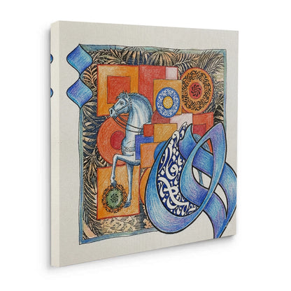 Spirit of the East - Canvas