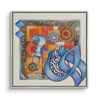 Spirit of the East - Canvas