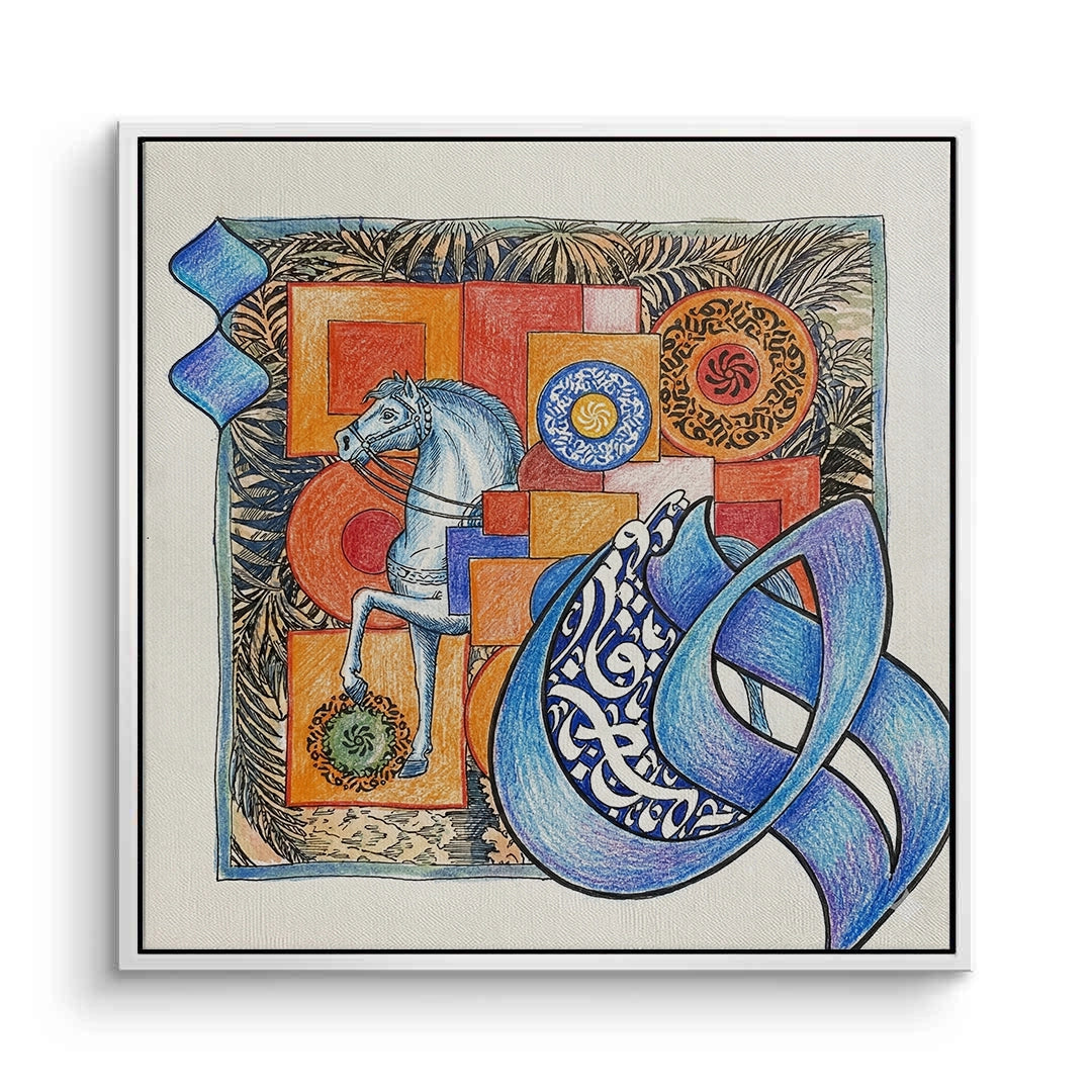 2Spirit of the East - Canvas