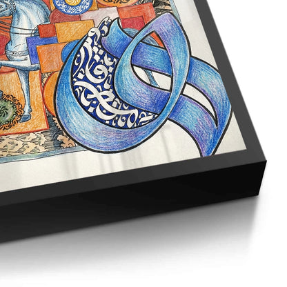 Spirit of the East - Fine Art