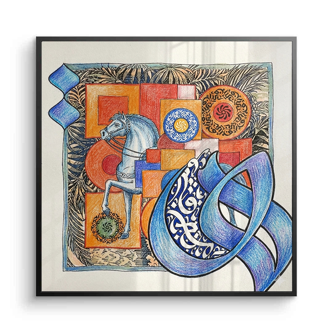 2Spirit of the East - Fine Art