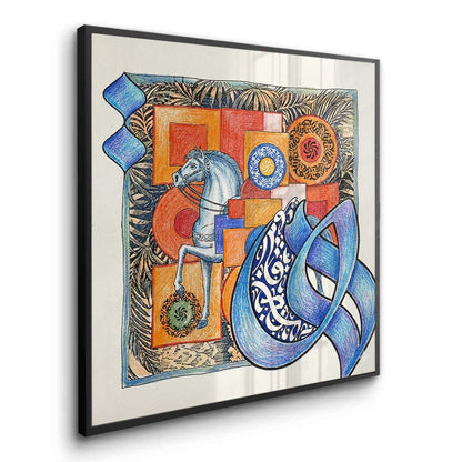 Spirit of the East - Fine Art