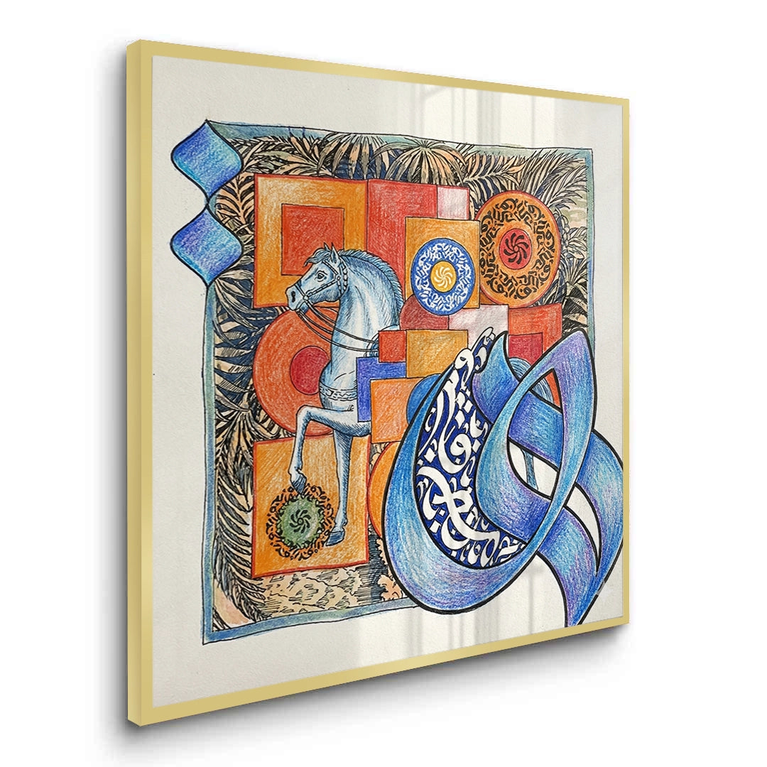 2Spirit of the East - Fine Art