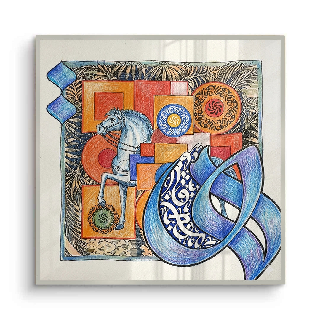 2Spirit of the East - Fine Art