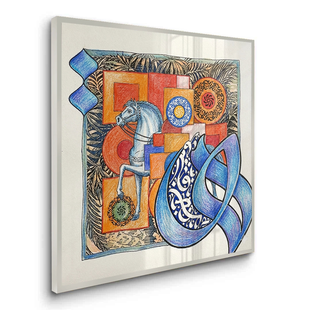 2Spirit of the East - Fine Art