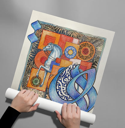 Spirit of the East - Poster