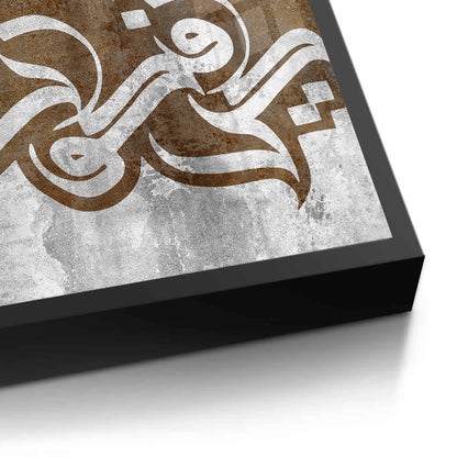 Spiritual - Fine Art