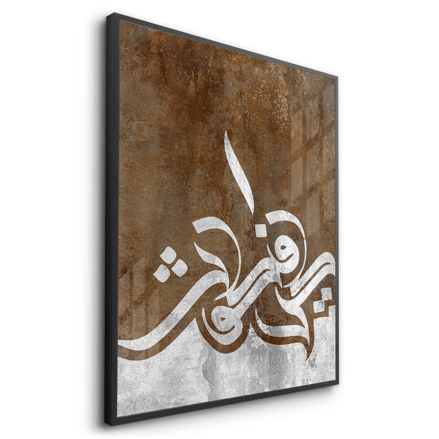 2Spiritual - Fine Art