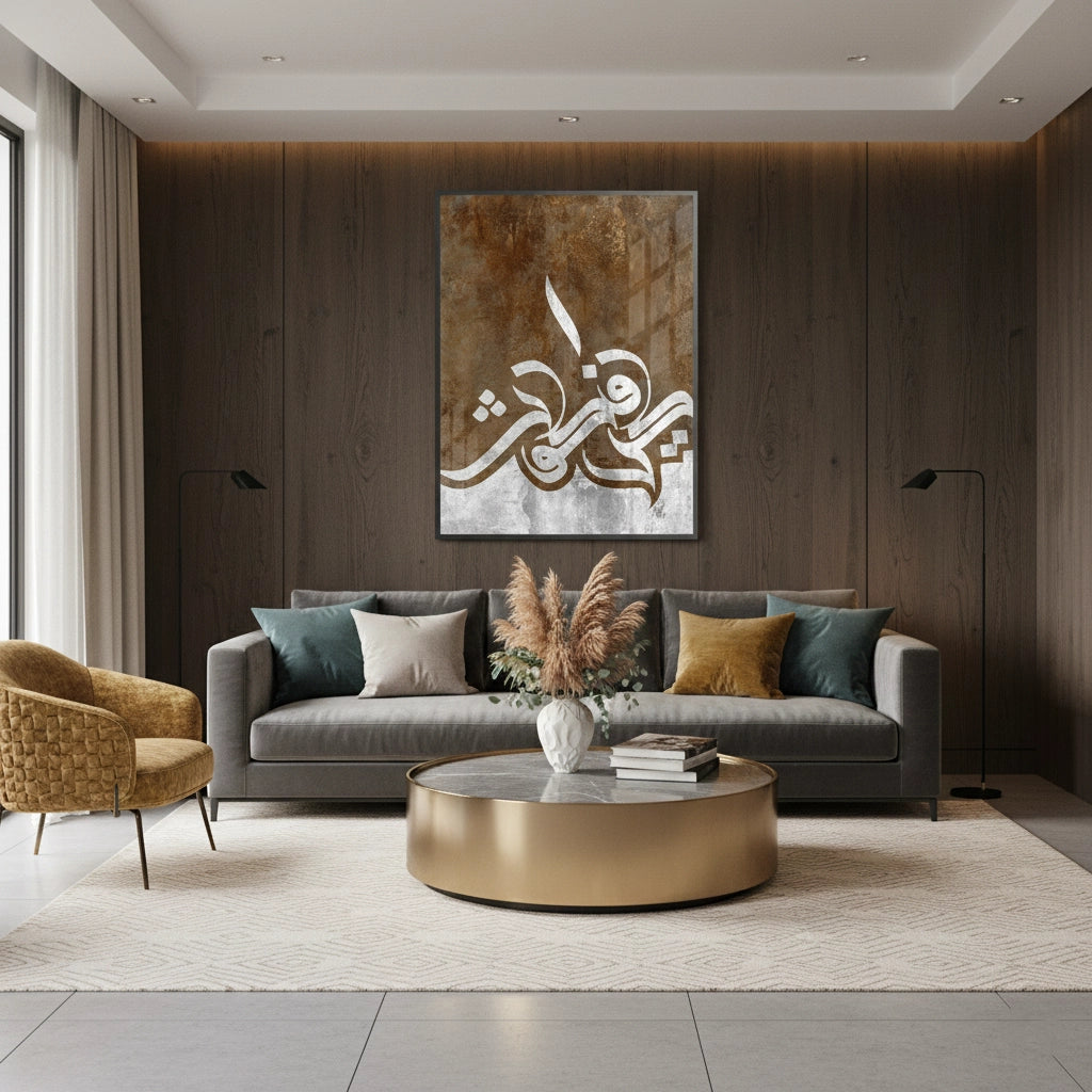 2Spiritual - Fine Art