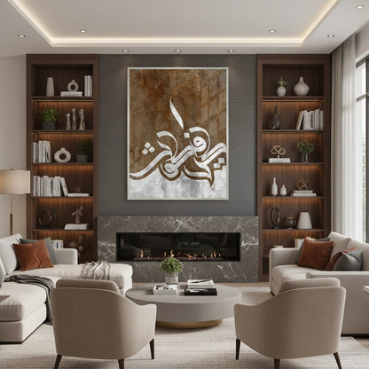 Spiritual - Fine Art