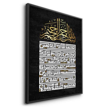 Square Kufic Al-Fatiha - Canvas