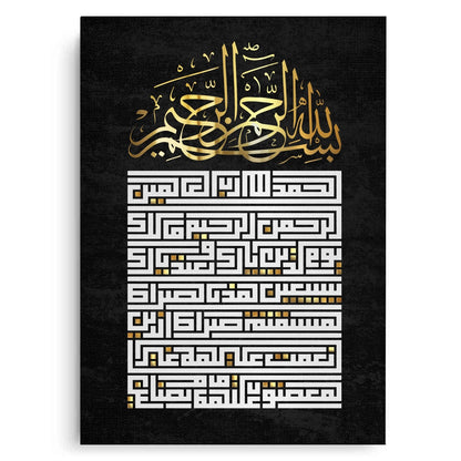 Square Kufic Al-Fatiha - Canvas