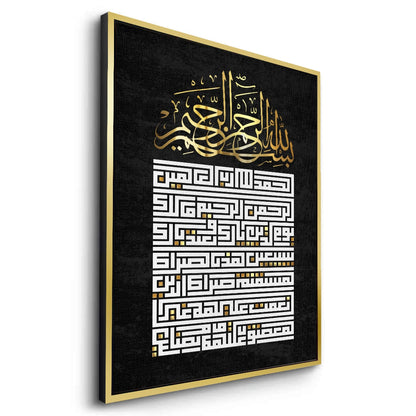 Square Kufic Al-Fatiha - Canvas