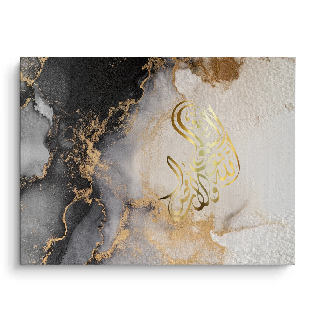 2SubhanAllah - Canvas