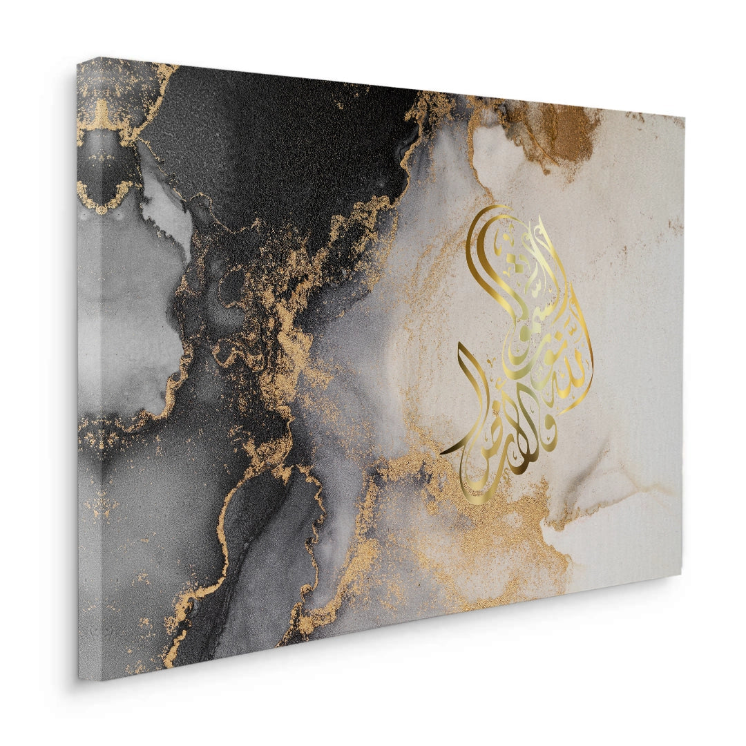 2SubhanAllah - Canvas