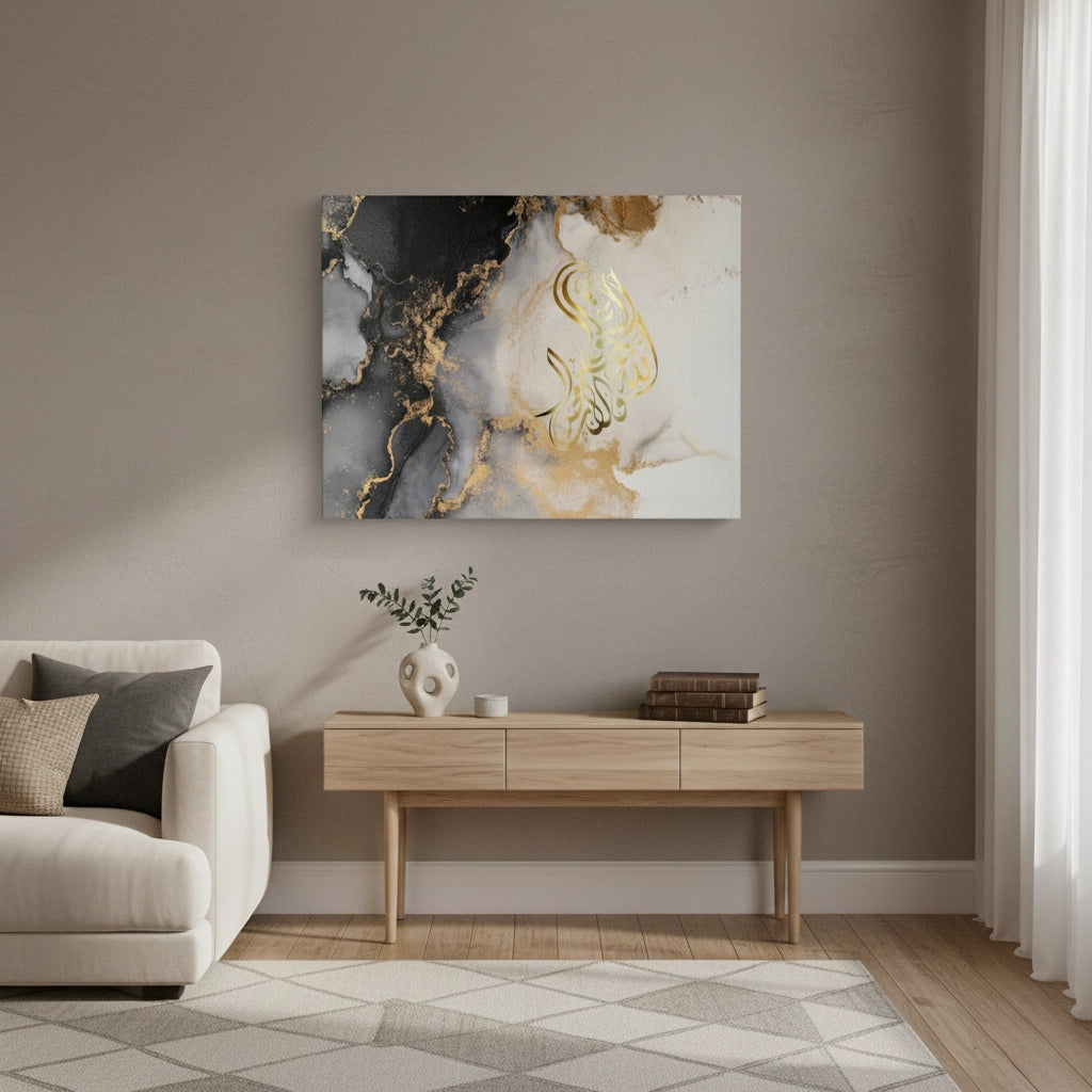 2SubhanAllah - Canvas