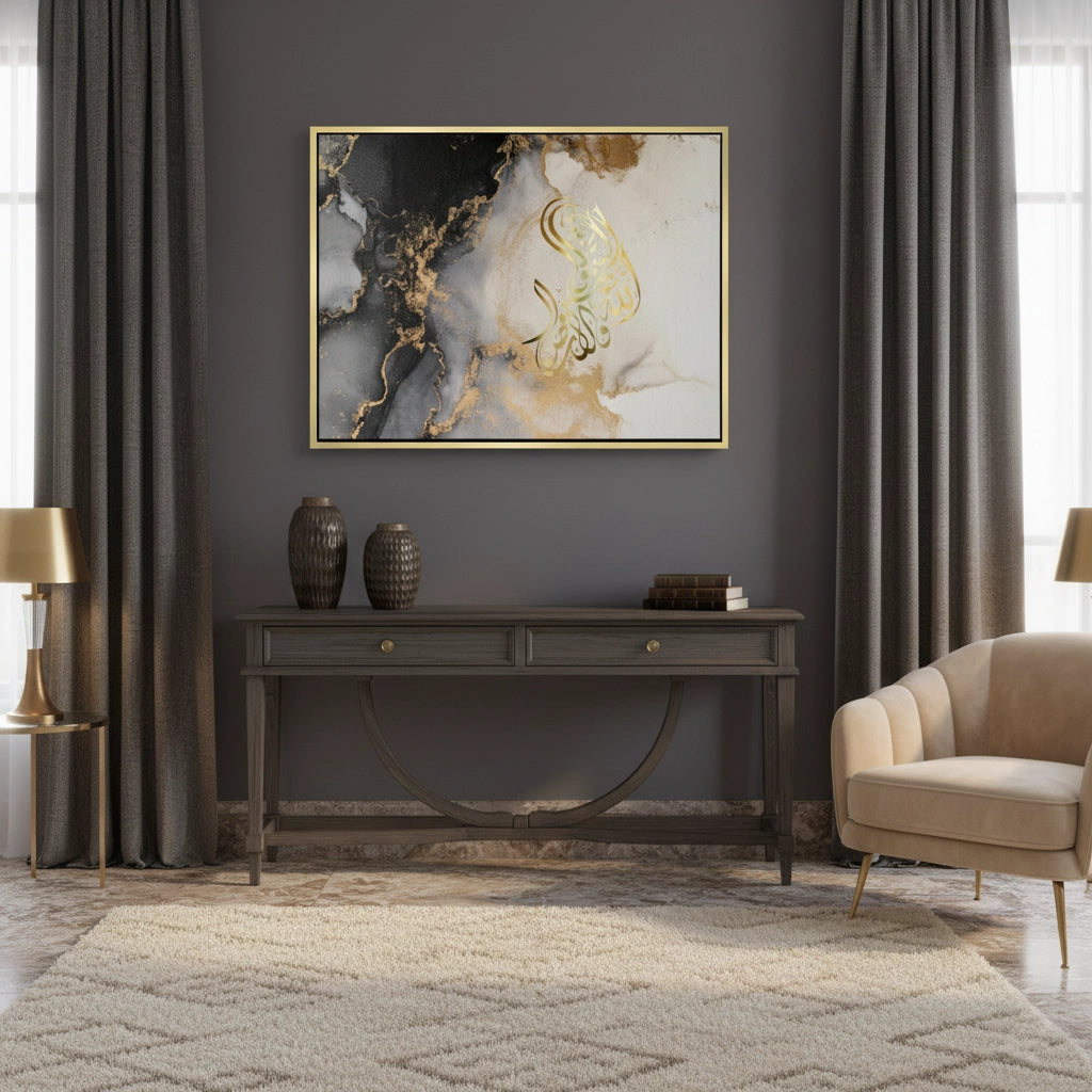 2SubhanAllah - Canvas