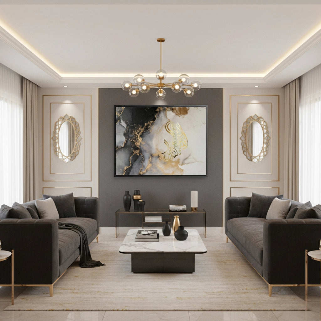 2SubhanAllah - Canvas