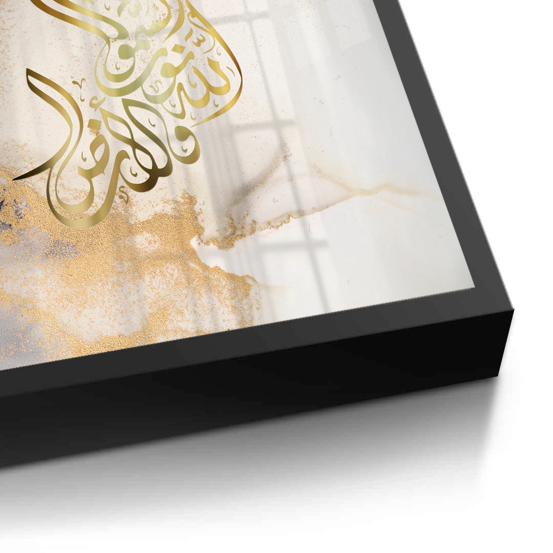 2SubhanAllah - Fine Art