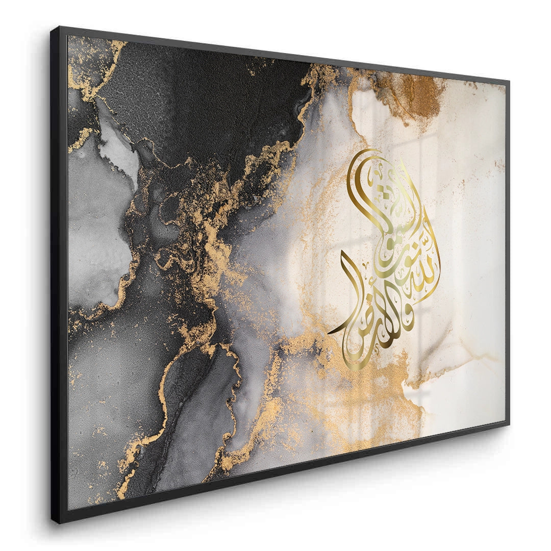 2SubhanAllah - Fine Art