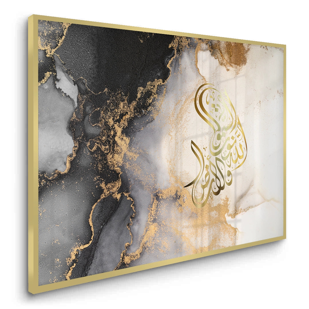 2SubhanAllah - Fine Art