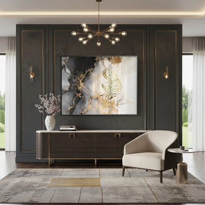 SubhanAllah - Fine Art