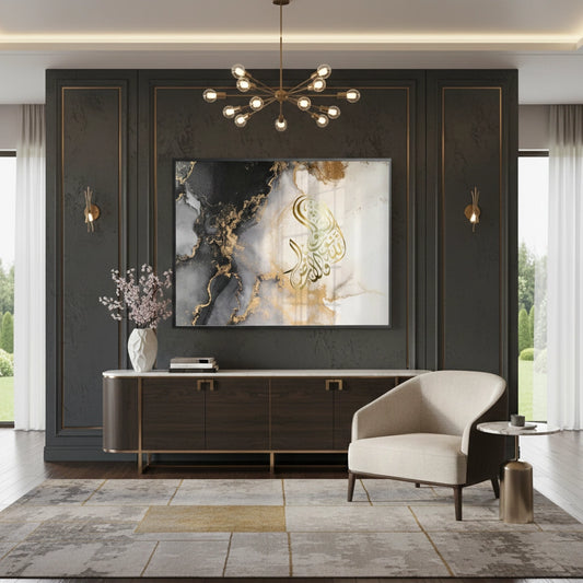 SubhanAllah - Fine Art