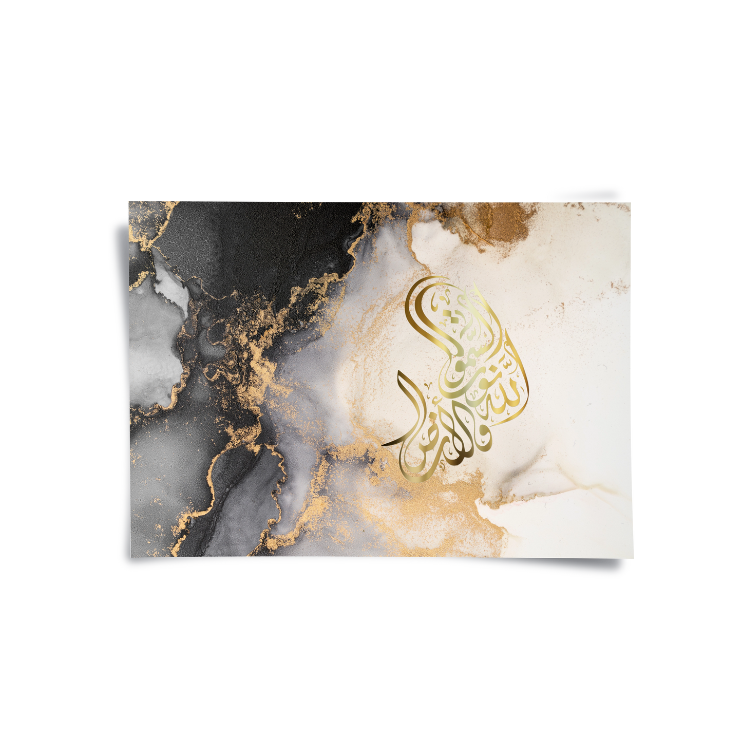 2SubhanAllah - Poster