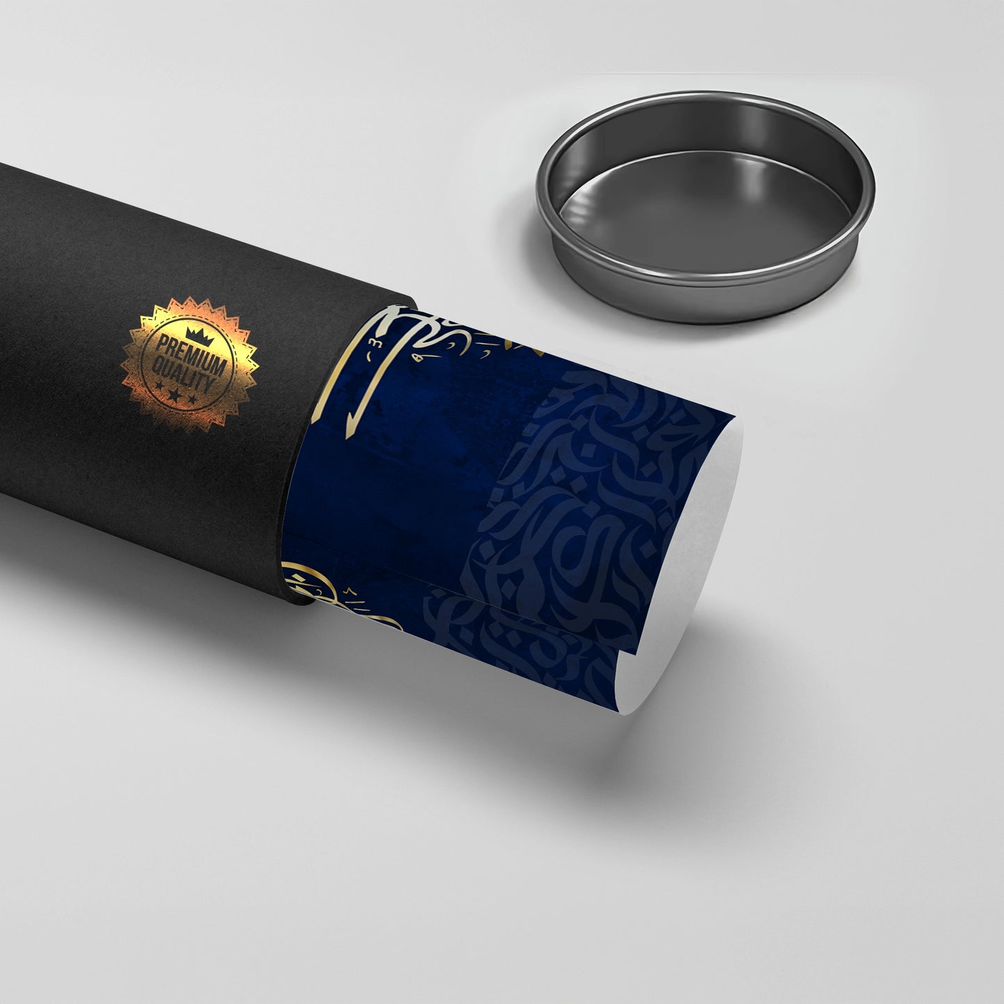 2SubhanAllah wa bi-Hamdihi - Poster