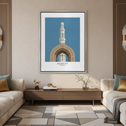 Sultan Qaboos Grand Mosque - Canvas
