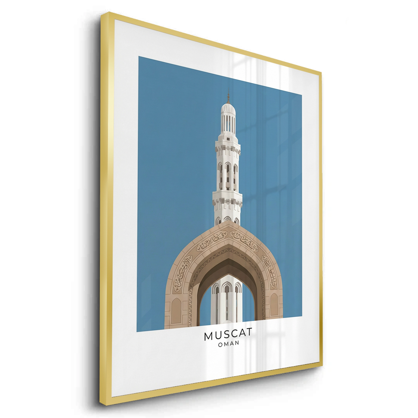 2Sultan Qaboos Grand Mosque - Fine Art