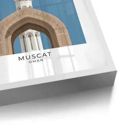 Sultan Qaboos Grand Mosque - Fine Art
