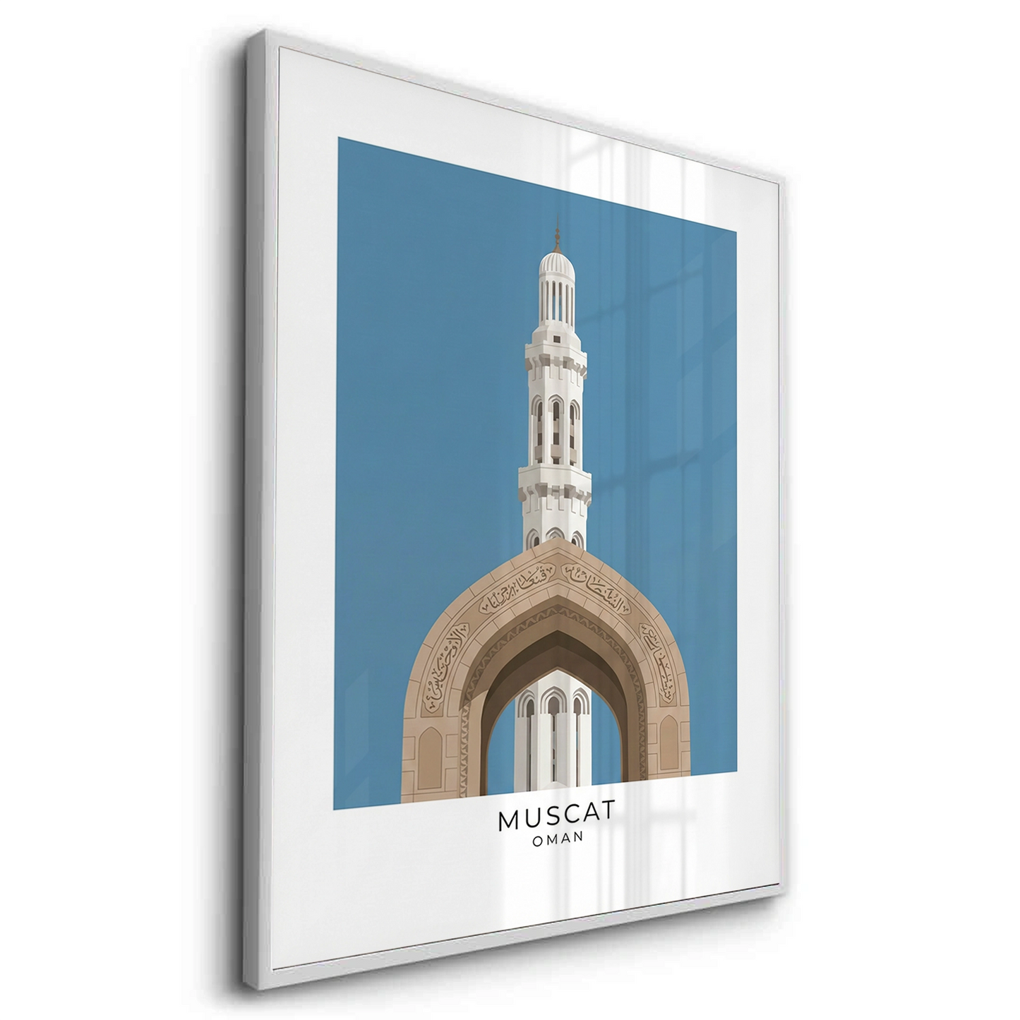 2Sultan Qaboos Grand Mosque - Fine Art