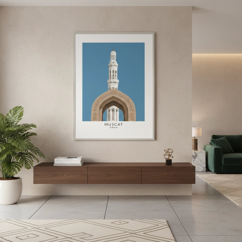 2Sultan Qaboos Grand Mosque - Fine Art