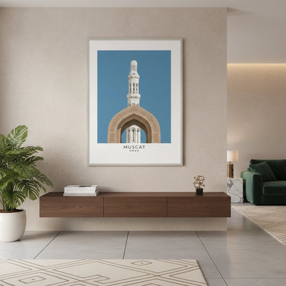 Sultan Qaboos Grand Mosque - Fine Art