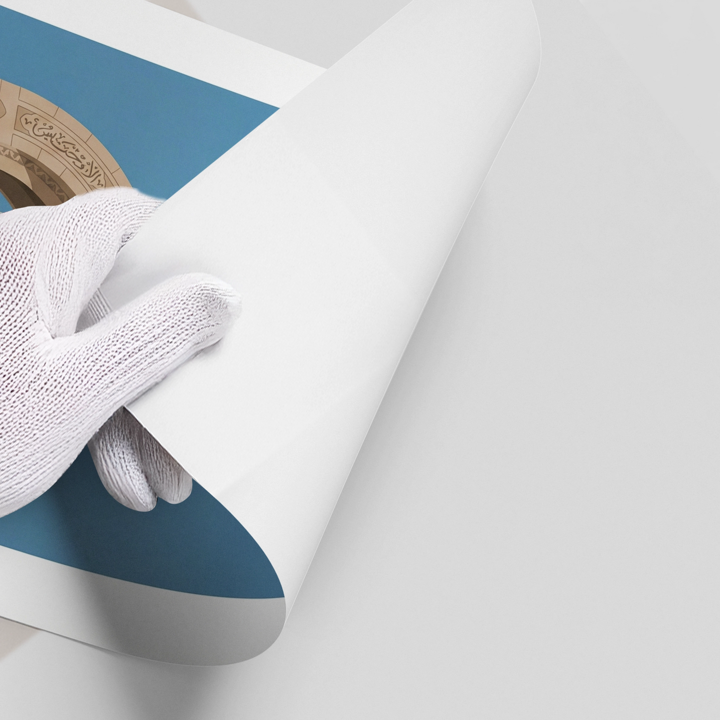 2Sultan Qaboos Grand Mosque - Poster