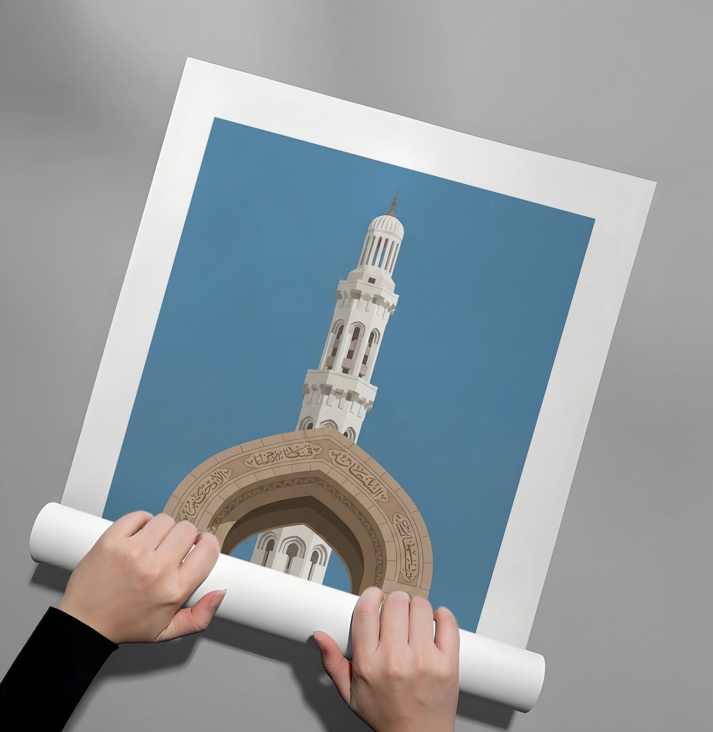 2Sultan Qaboos Grand Mosque - Poster