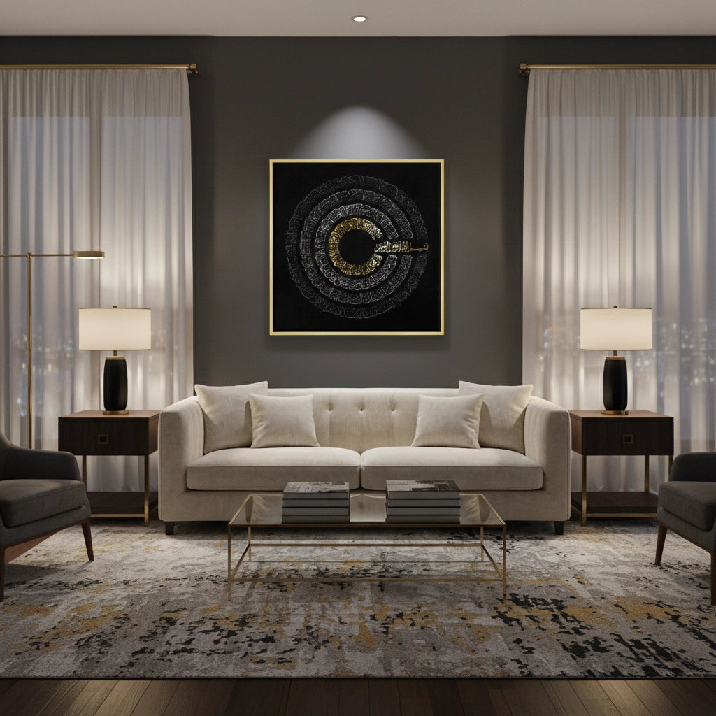 2Surah Al-Kafirun - Canvas