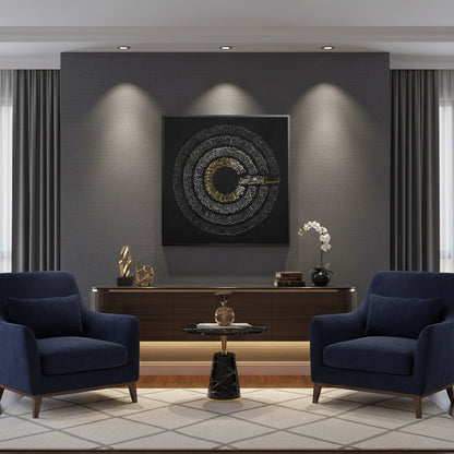 Surah Al-Kafirun - Fine Art