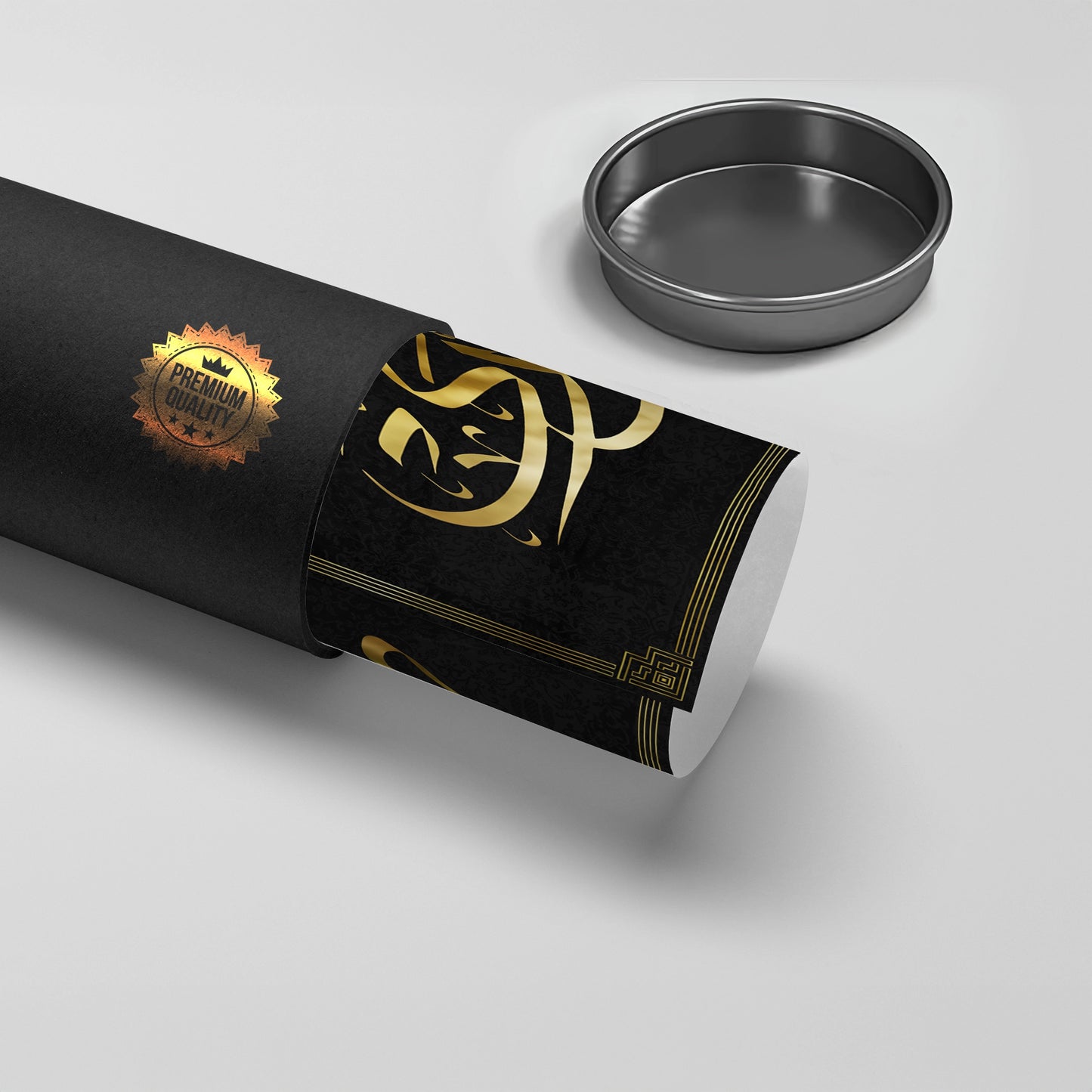 2Surah Ash-Shura 42-38 - Poster