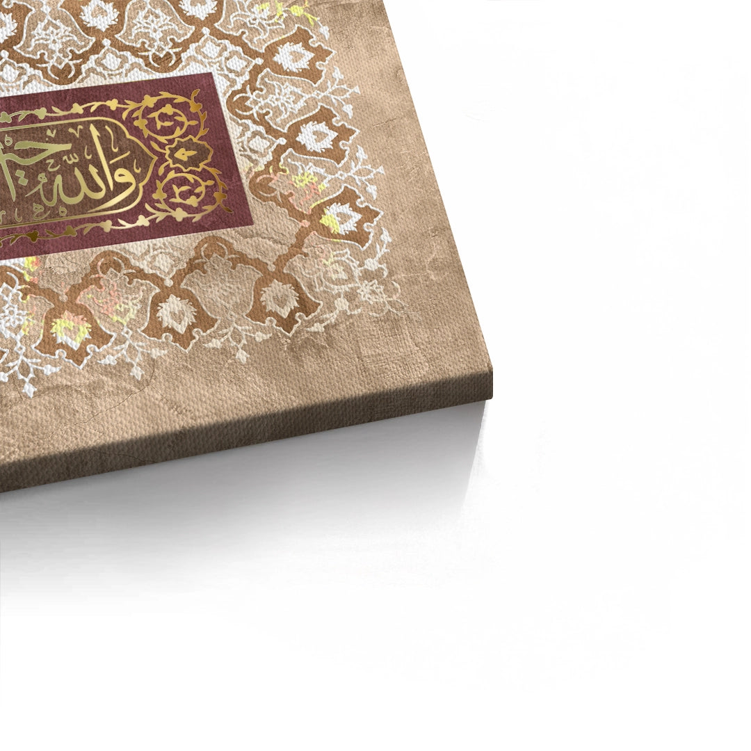 2Surah al jumuah - Canvas