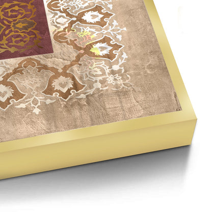 Surah al jumuah - Fine Art