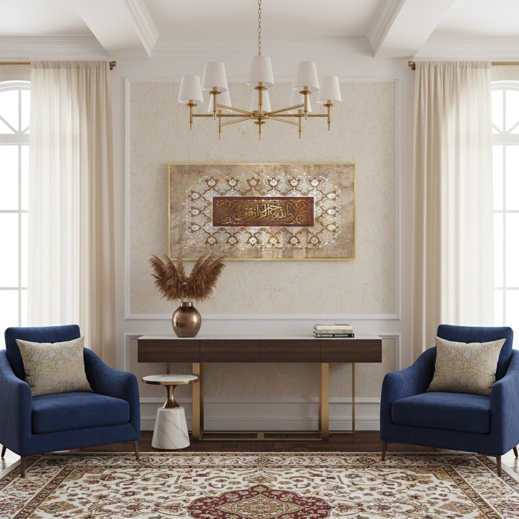 2Surah al jumuah - Fine Art