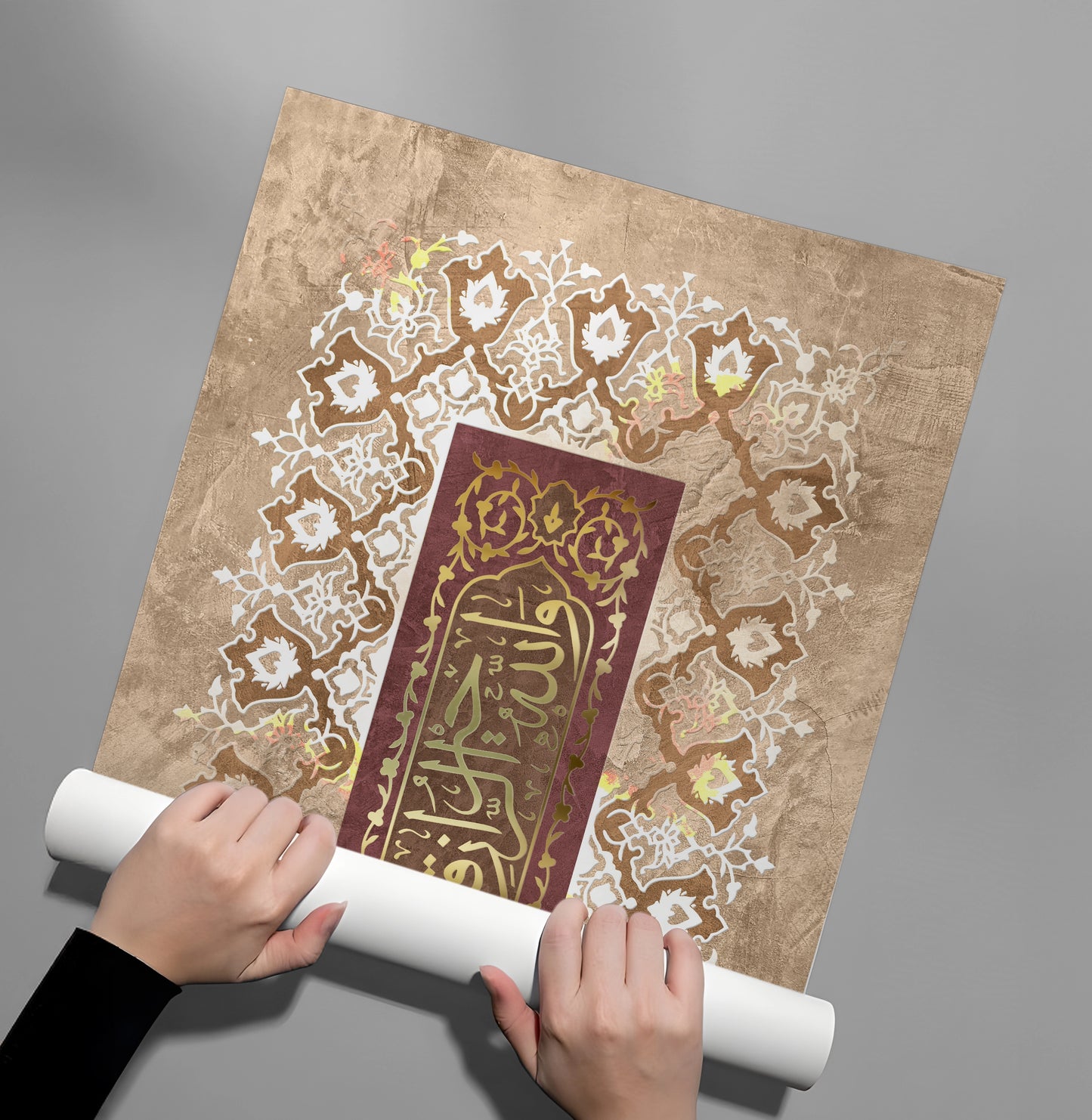 2Surah al jumuah - Poster